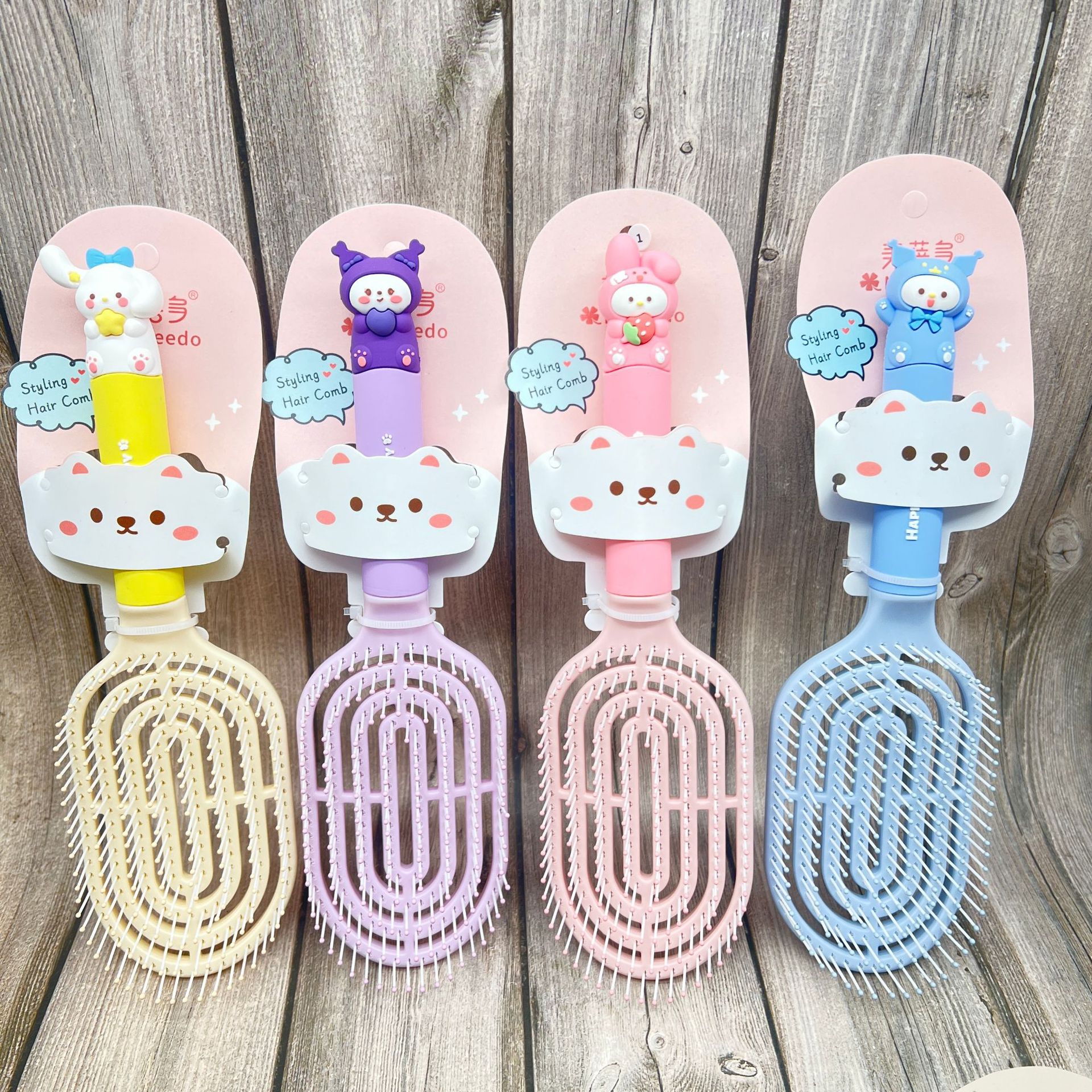 Peine de colchón de aire nuevo masaje popular peine de cabello rizado cómodo cuero cabelludo picazón cojín de aire masaje permanente peluquería