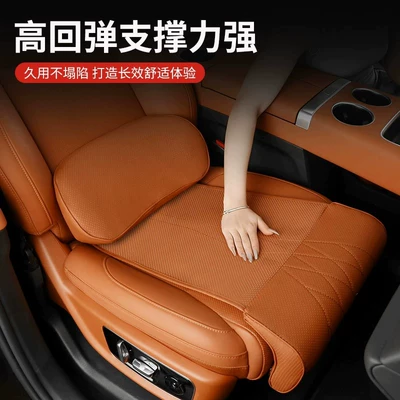 Four Seasons Pad | Leg Rest, Nappa Leather, Comfortable