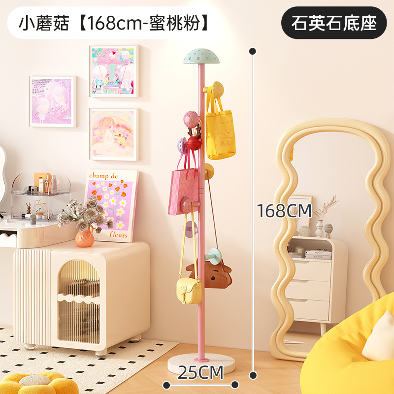 작은버섯-168cm 복숭아가루 [두꺼운 석영베이스] [두꺼운 메인폴]