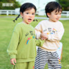 baby Spring Sweater suit children clothes men and women spring clothes go out Dudu home 2023 New Kids tide