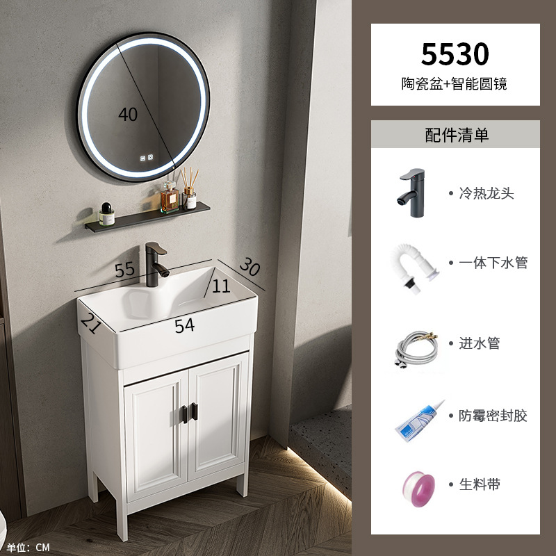 lavabo tipo piso tipo pequeño tipo de hogar lavabo transfronterizo gabinete combinación de lavabo pequeño tamaño lavabo largo estrecho