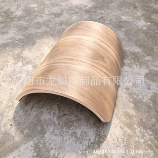 定制中纤板会议桌胶合板桌椅夹板家具配件木制品弯曲板异形