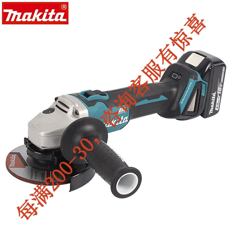 18V litio recargable afilador afilador angular sin cepillo DGA504 máquina de corte afilador eléctrico