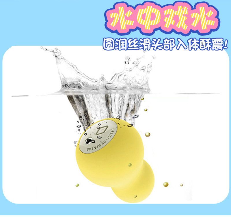 详情9.jpg