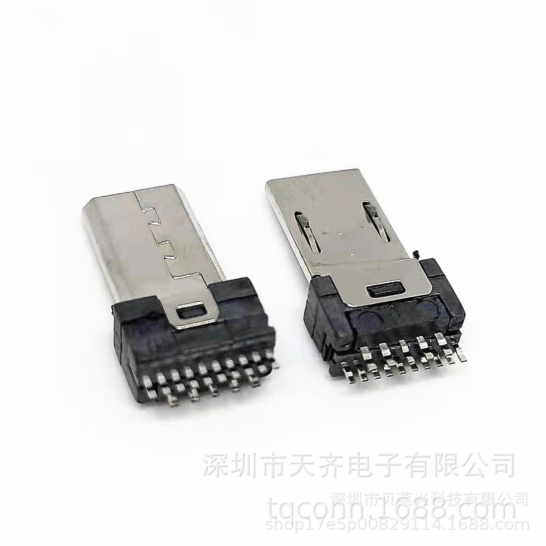 MICRO 15PIN 夹板公头 5P+10P 索尼相机充电专用 数码相机连接器