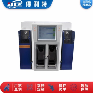 厂家供应自动馏程测定仪 石油蒸馏仪 双管馏程测试仪