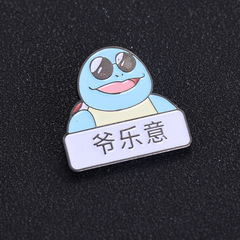 卡通金屬徽章來圖定 做鋅合金烤漆琺瑯工藝創意胸章胸針定 做