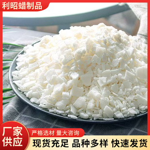 �S�ҹ���52#��Ϟ ֲ��Ϟ �� Ƭ���Ϟ ��޹�౭Ϟ�T DIYϞ
