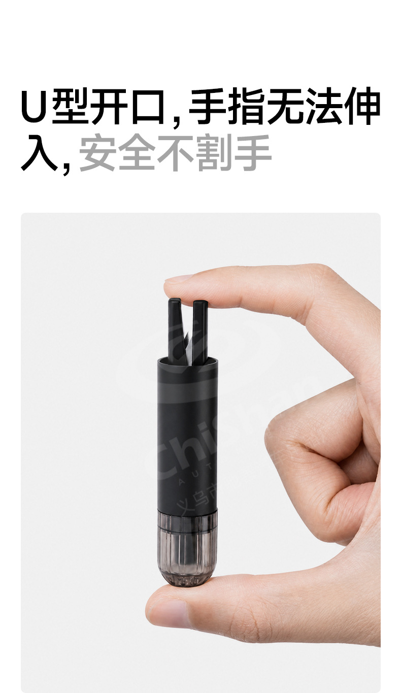 【Premium Selection】Car Window Breaker, Multifunctional Emergency Escape Hammer with Cutter, Life-Saving Hammer