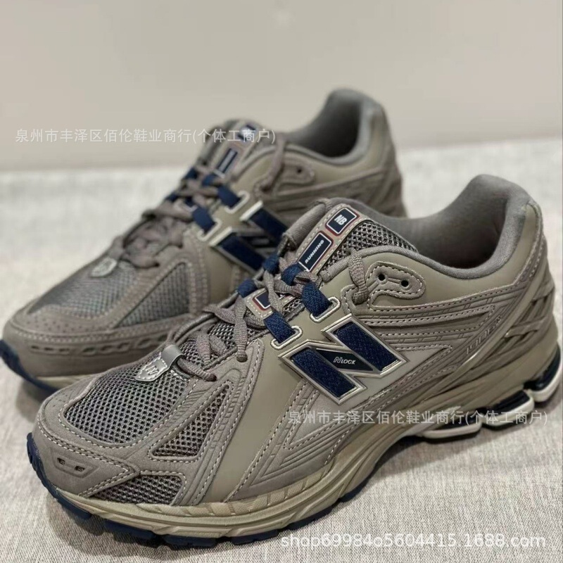 莆田高バージョンNB1906R灰銀全智賢同モデル男女モデル純原ランニングレジャーおじさんスポーツシューズ|undefined