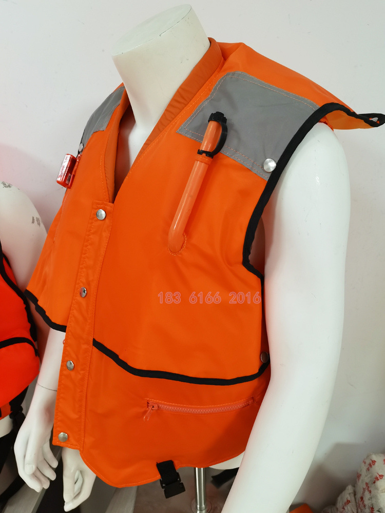 安航工厂直销海警自动充气救生衣大人气胀式海事海军船用救援马甲