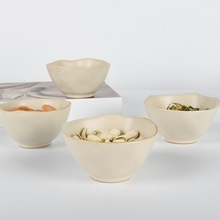 家用创意陶瓷小碗饭店酒店用ins风高级感零食小吃小料碗蘸料碗