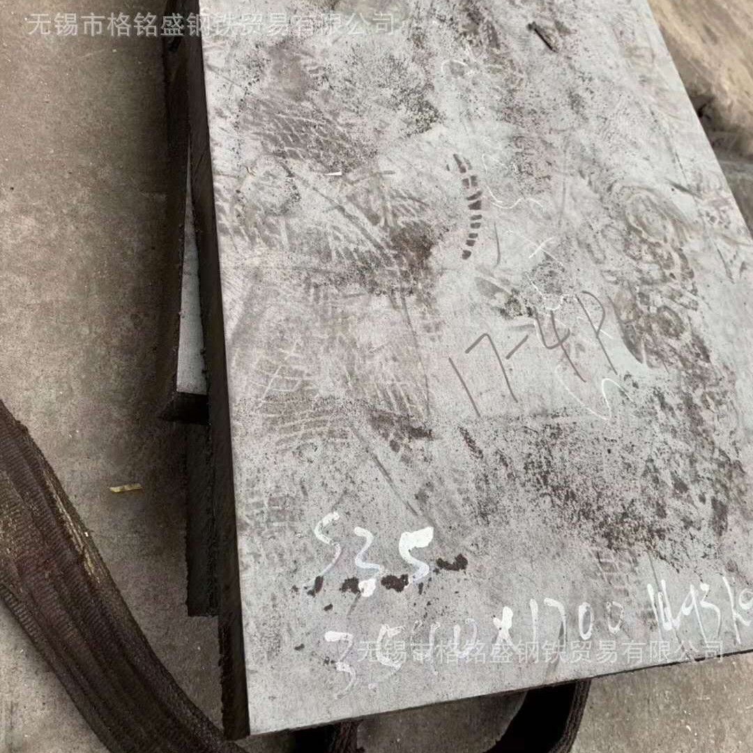 17-4ph板料 固溶 17-4ph不锈钢板料 sus630不锈钢板 sus630板材