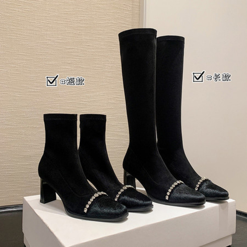 金属链条高筒靴小香风拼色粗高跟弹力瘦瘦靴不过膝方头名媛长靴女|undefined