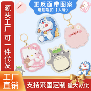�T�����׈A��С�L����ˮ��puƤ�|耳׿�늄�܇NFC���o�׿�ͨС�^