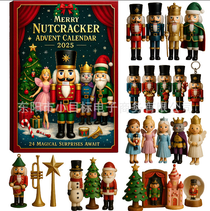 Estación independiente NASA serie de automóviles de lujo Adviento caja ciega decoración de árbol de Navidad colgante acrílico
