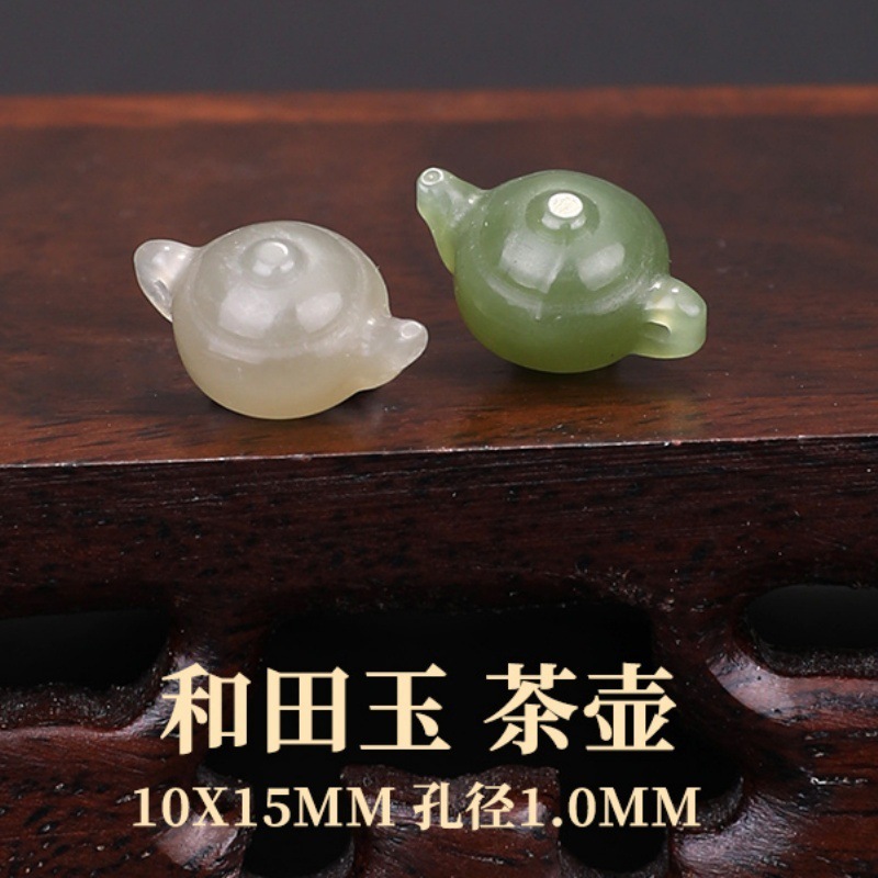 タオ天然ホータン翡翠ルースビーズアクセサリー diy 翡翠安全バックルブレスレットブレスレットペンダントルースビーズホータン翡翠アクセサリー|undefined
