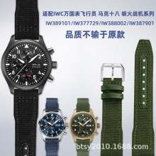 �����~���w�ІTС���������ֱ펧 ���������R��18��Ƥ�ױ펧21mm