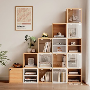 Bookcase Free Combination Grid Cabinet Floor-Standing Storage Cabinet Storage Grid Cabinet Storage Shelf Assembled Cabinet