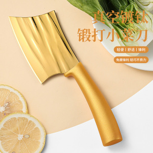 Gold Handle Small Chopper Titanium Plated Small Gold Knife Sharp Cutting Vegetables Cutting Meat Fruit Knife Convenient Fish Killing Knife