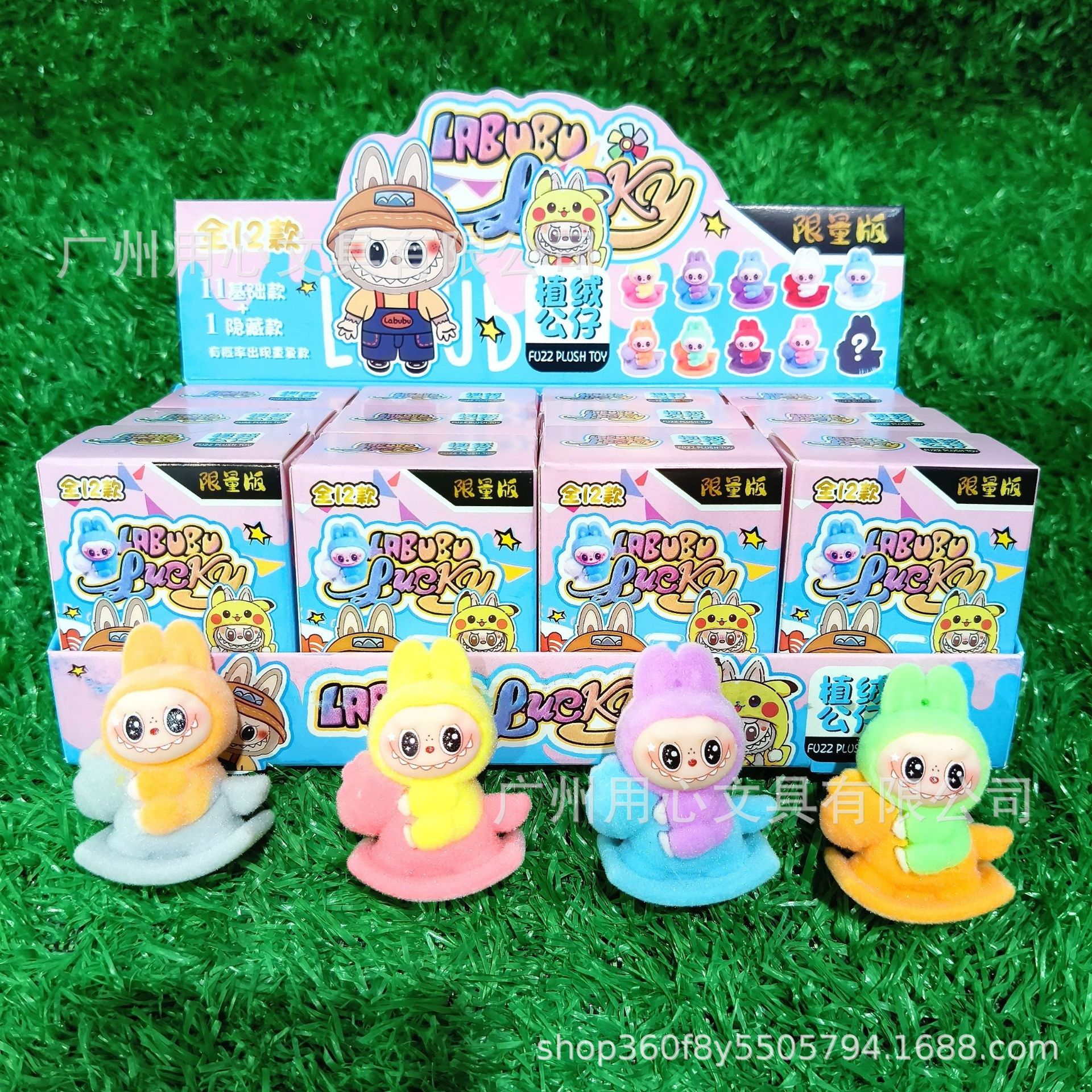 Caja ciega flocada de dibujos animados de tela rabu, lindo y lindo grano de alto valor, mini muñeca, modelo de decoración de escritorio, regalo