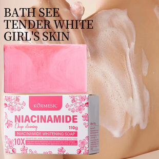 KORMESIC all English 10X nicotinamide soap soap soap clean cross-border foreign trade manufacturers wholesale