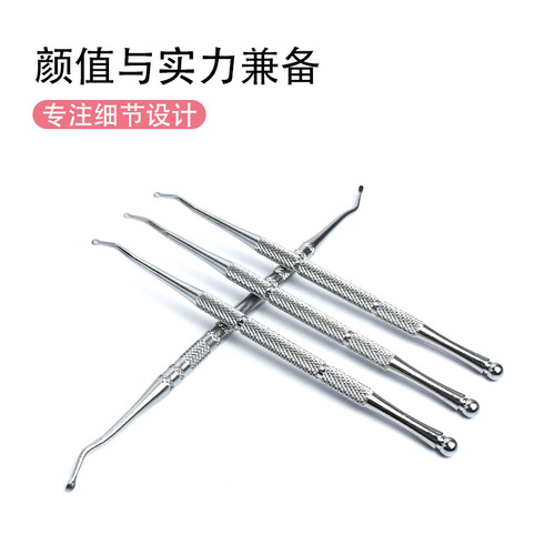 Stainless steel single-head ball nail picker, double-head nail file, manicure tool, nail groove cleaning tool