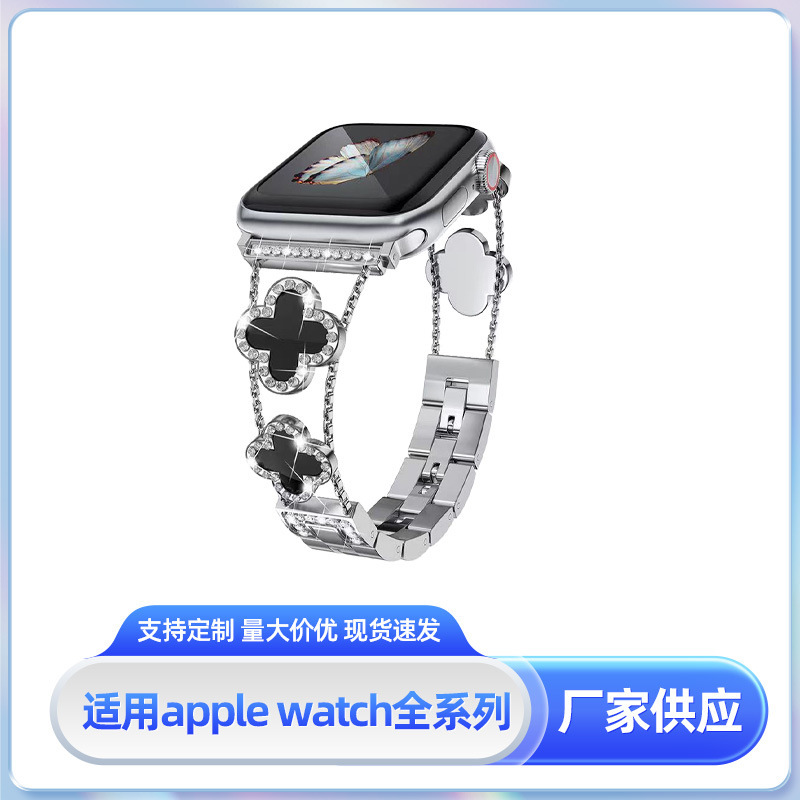 Fragrance Black Gold Strap for Apple Watch Apple Watch Wristband Four-leaf Clover Metal Diamond Strap