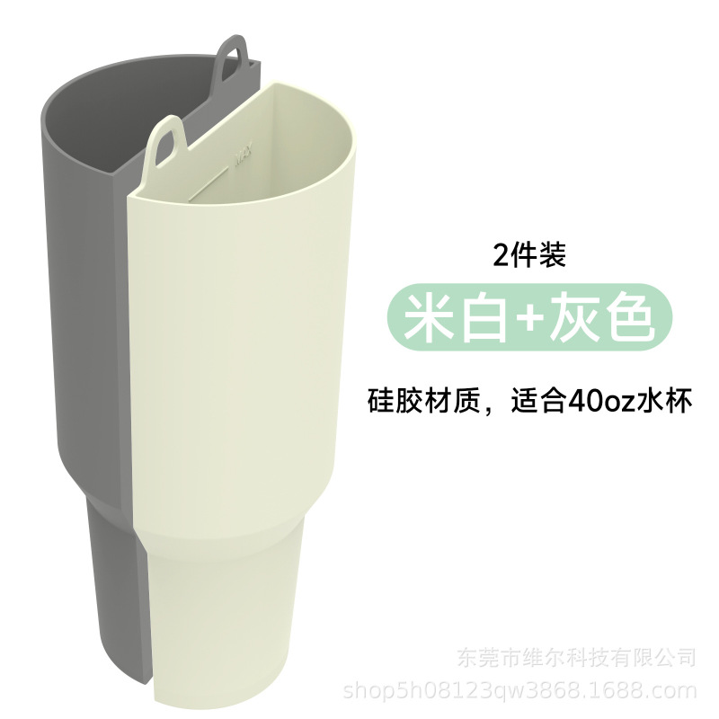 新商品のスタンレー氷覇杯のダブルドリンクの内胆史丹利40オンスの水杯の内胆のシリカゲルの内張りのアヒルの杯|undefined