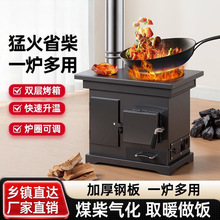 �o���⻯�t��ú�r����ü��ò���tú̿ľ��ȡů�t�t���҃��¿�