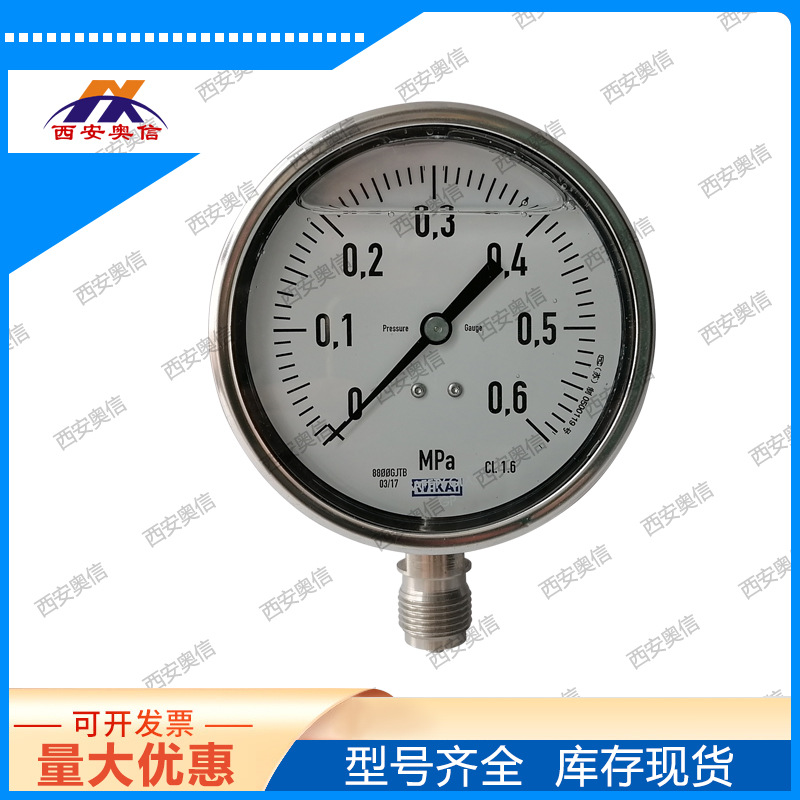 wika压力表PGE23.100 耐震不锈钢压力表 德国wika 233.50.100
