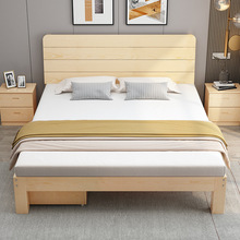 实木床1.8米松木双人床现代简约家用卧室房经济型1.5米出租房床架