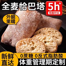 ȫ��ǡ����������������ʳ�p�͟o�����Ƿʽ����������ʳƷ