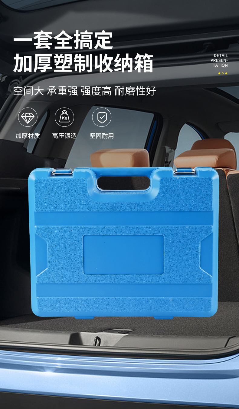 New Land Rover Evoque Chery Jaguar 2.0 14 2.0 Liter Engine Special Timing Tool Toolbox Manufacturer