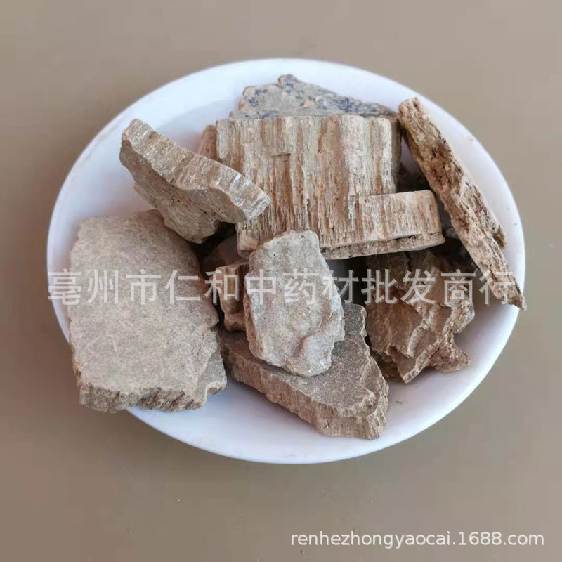Mi Tuo Seng 弥陀僧 Dried TCM Herb 500g Traditional Mineral Ingredient Bulk Pack key features