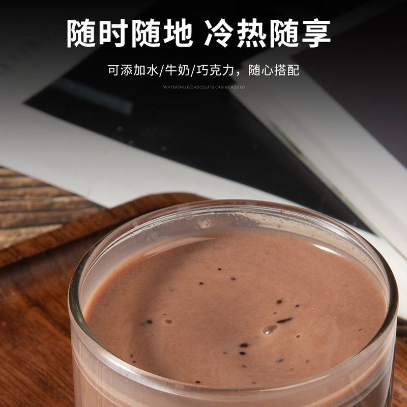 生可可粉未碱化燕麦碗冲饮巧克力粉无添加糖低脂可可粉|undefined