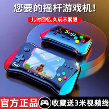 ΑC500Α򽛵f¿supuUͯp˳ΑC