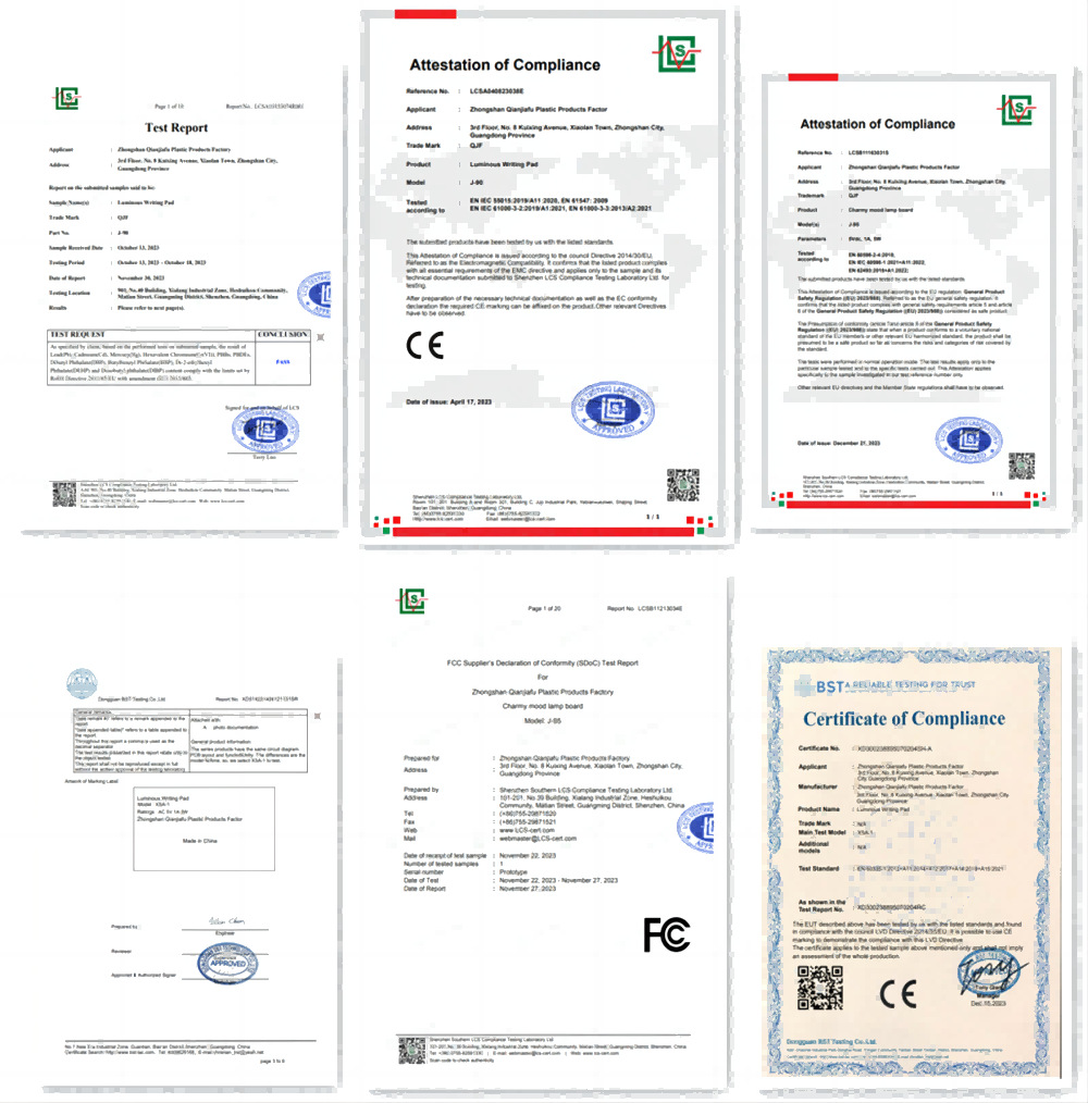 微信图片_20240119100820