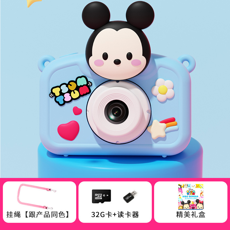 Cámara infantil portátil y adorable, un juguete divertido que puede tomar fotos y videos, cámara de alta definición, regalo para las fiestas image 10