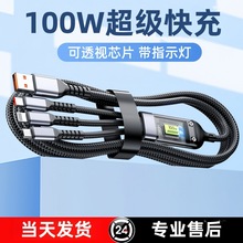 ͸���п�100W�������һ�����������m���A���O����׿����һ��늾�