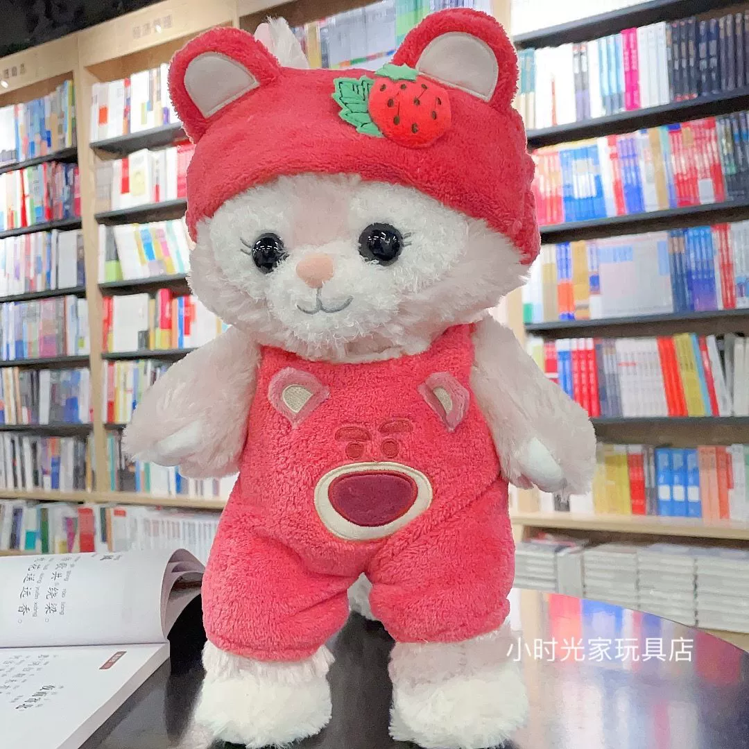 Пижама, плюшевая кукла, игрушка, лиса, енот, подарок на день рождения