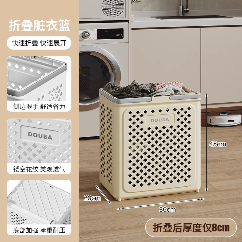 Cesta de ropa sucia Cesta de almacenamiento de ropa sucia doméstica Cesta de lavandería Cesta de ropa de baño Cesta de ropa sucia plegable de gran capacidad image 12