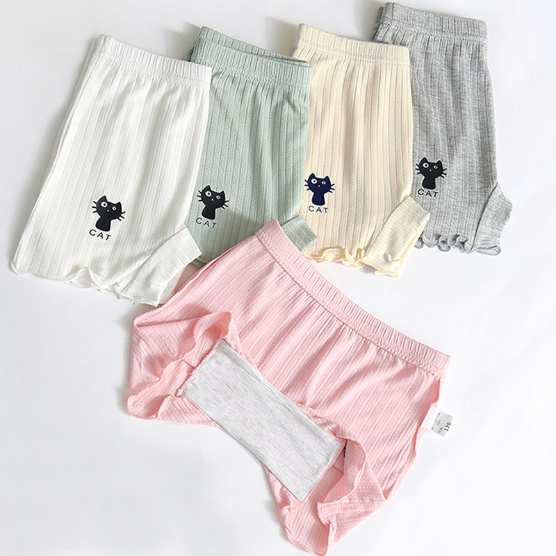 女童安全裤防走光加棉裆儿童夏季薄款莫代尔打底短裤宝宝平角内裤
