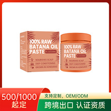 �羳��혠I�B�l�z�o��ë��l�|�����{�͸�120ml