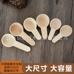 ��ͯ�̷���ľ�����l���ֵС������ʽ�Lľ�^С�� �F�����sľ����