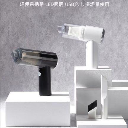 Cross-border car vacuum wireless charging mini portable car household ultra high power household handheld