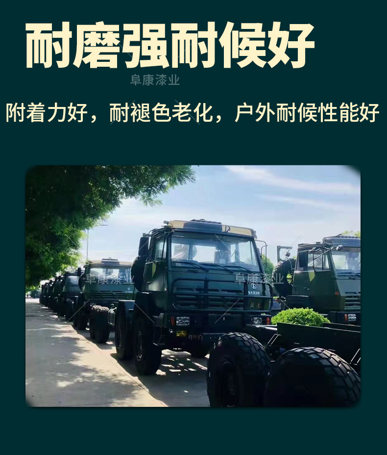 4-(2).jpg