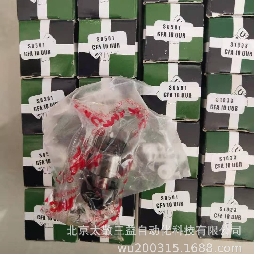 韩国JMC关节轴承CFE6VUU轨迹滚轮 原装正品 现货供应