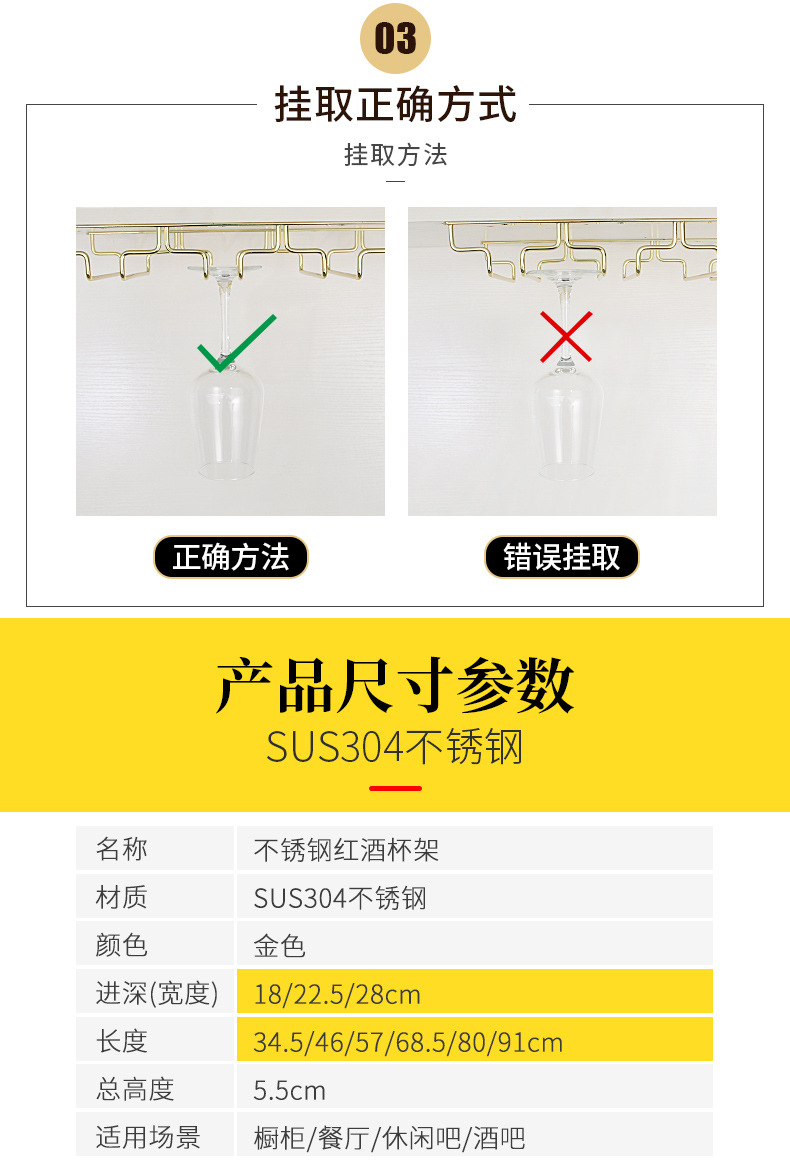 金色详情页_06.jpg