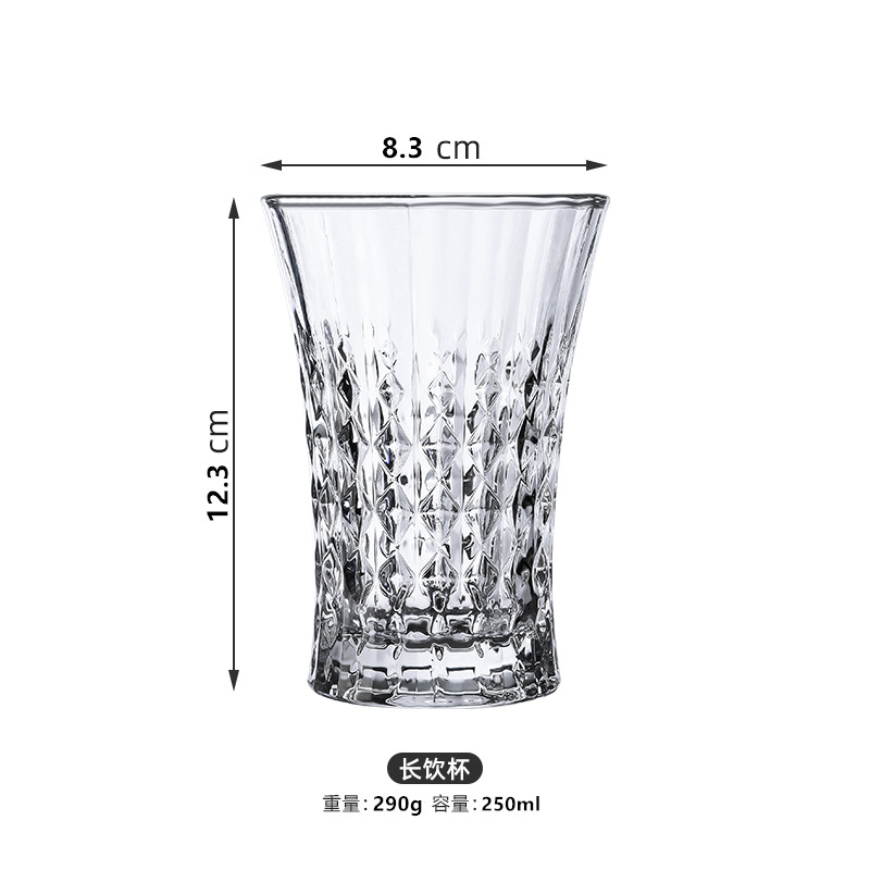 러브 다이아몬드 하이 컵 280ml